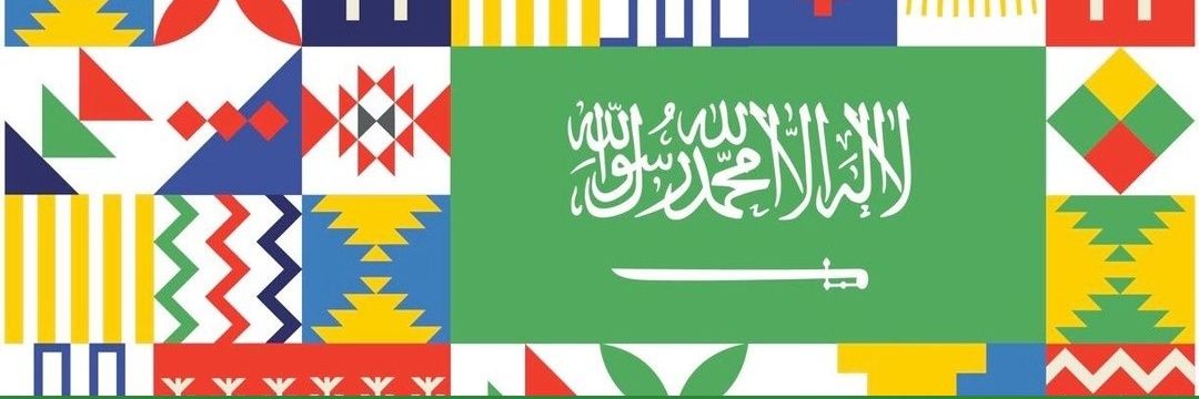 محمد بن عبدالعزيز banner