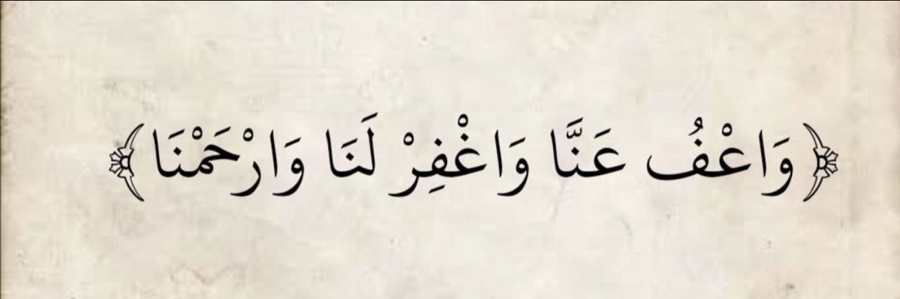 زيد صالح عذاب . banner