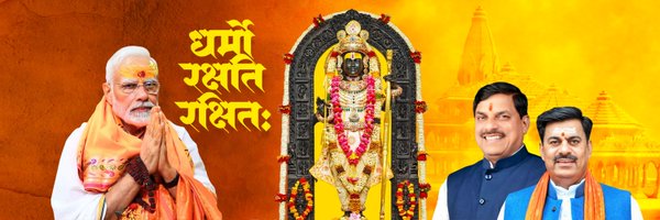 rameshwar4111 Profile Banner
