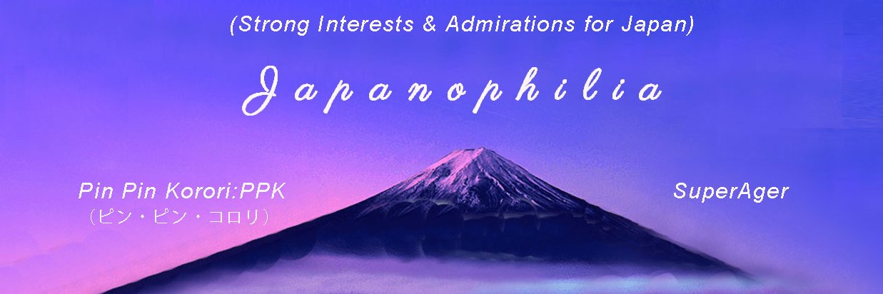aneuve00916's profile banner image