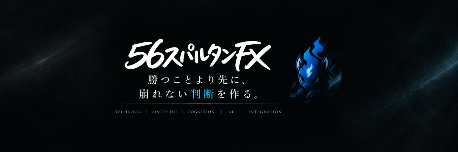 ooasahan's profile banner image