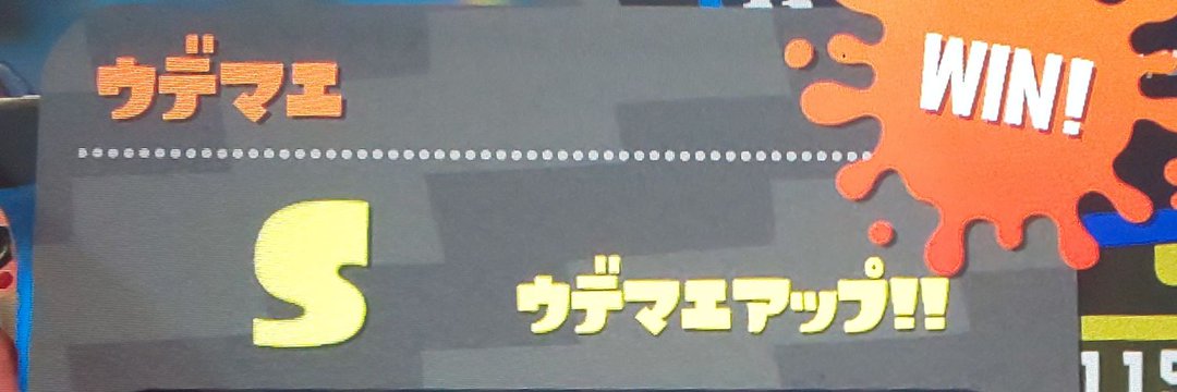 aya0303roller's profile banner image