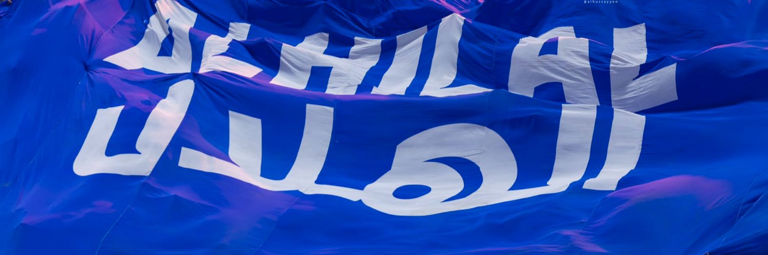 1426Am's profile banner image