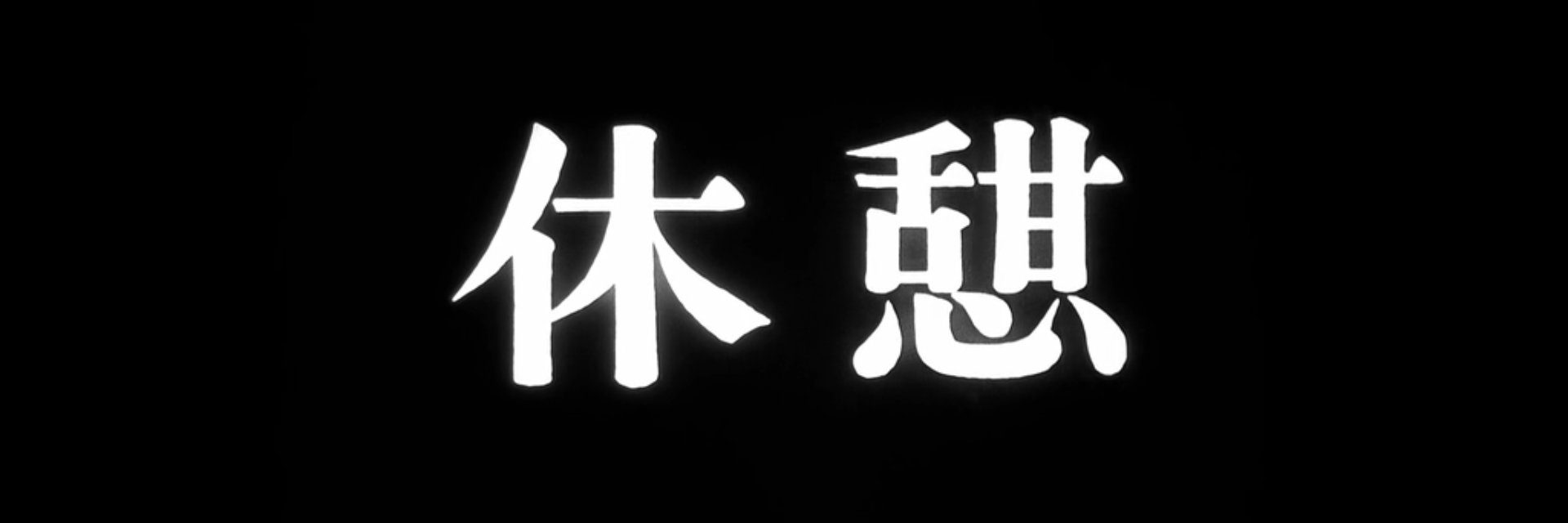 LoreMasher's profile banner image