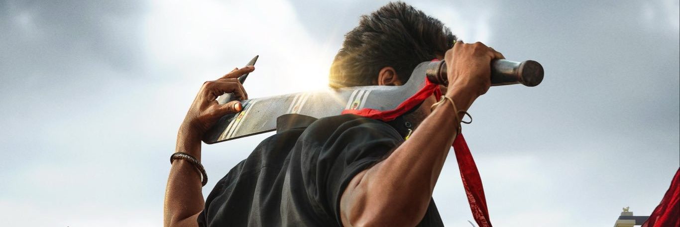 AnanthuOffl's profile banner image