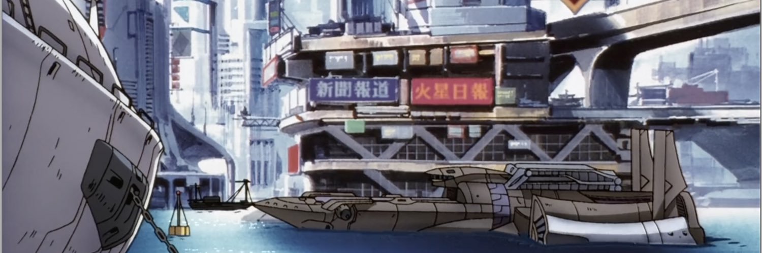 jeanelle banner