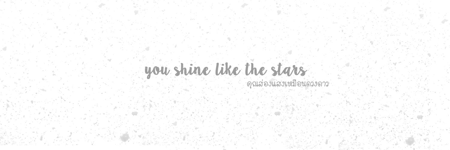 ปิด banner