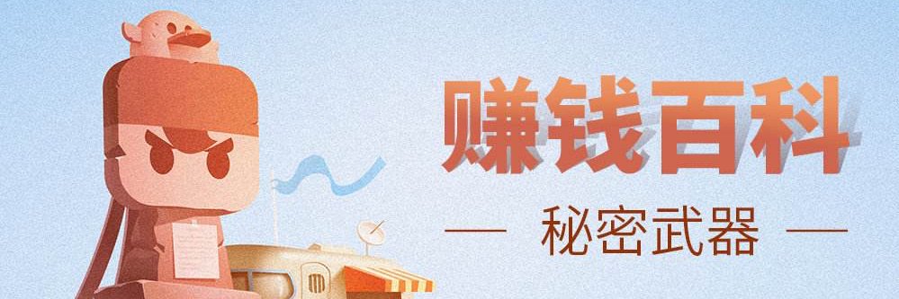 DBitRU's profile banner image