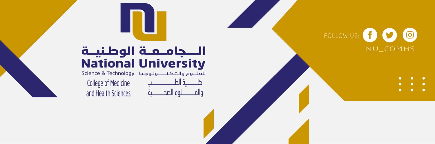 NU-COMHS banner