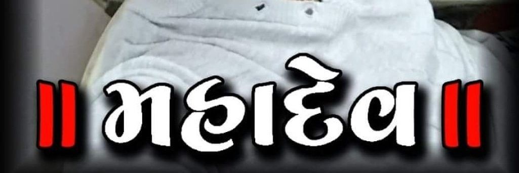 VsjPratik's profile banner image