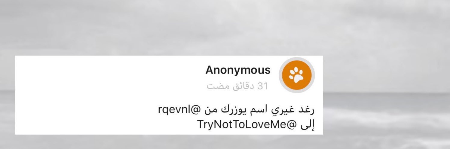 rqevnl's profile banner image