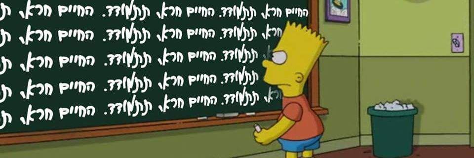 maoz047's profile banner image