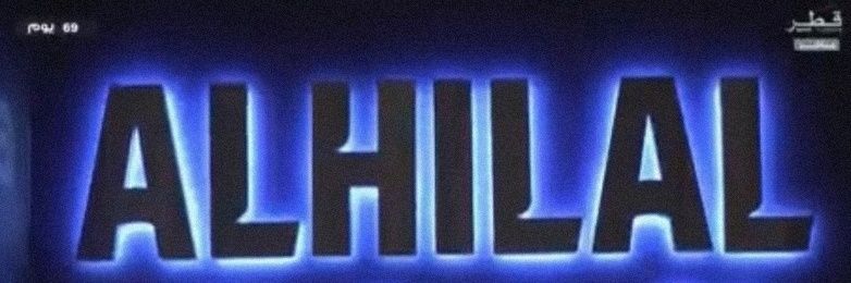 OSAMAGHALWASH2's profile banner image