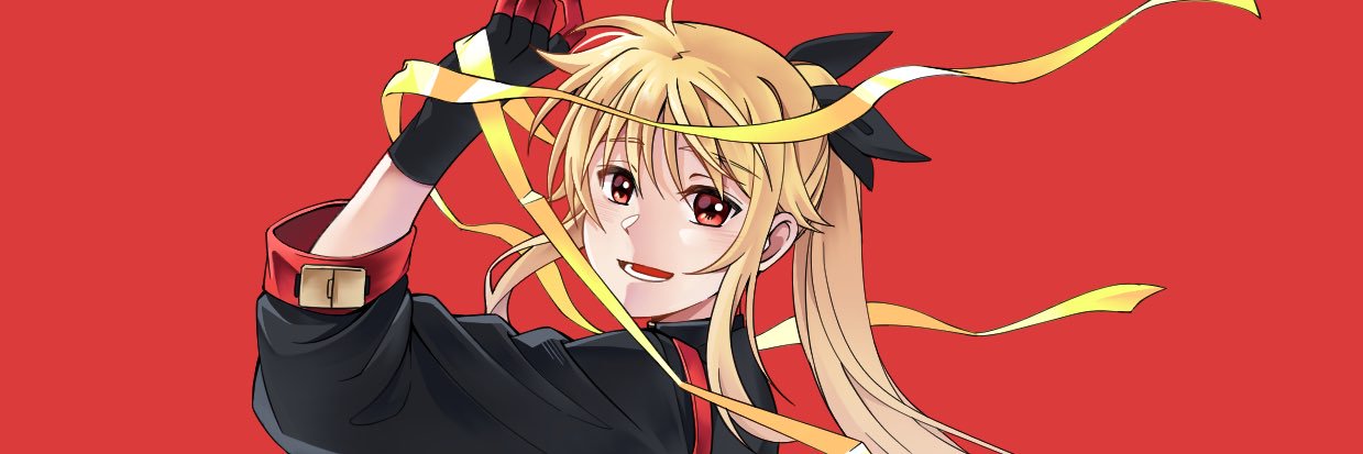 불탄 가증 三百 banner