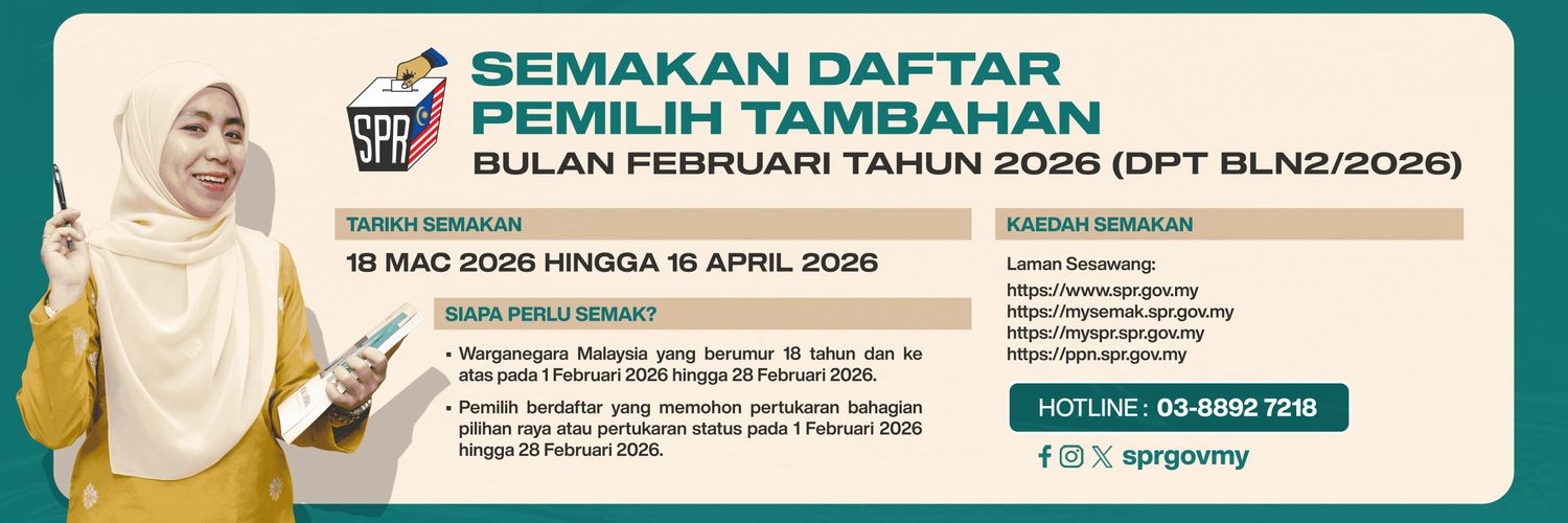 Suruhanjaya Pilihan Raya Malaysia banner