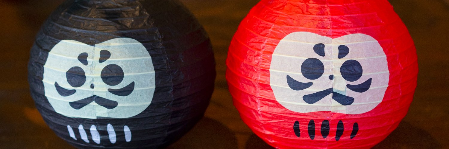 アドリアン banner