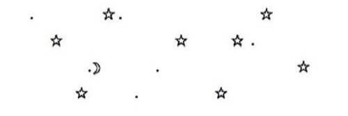 شذى banner