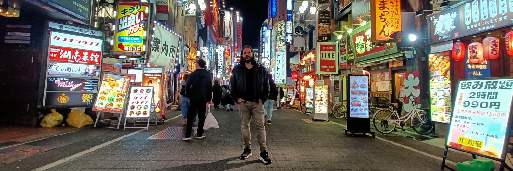 El Baiken 𒌐 一番歌 ! ! banner