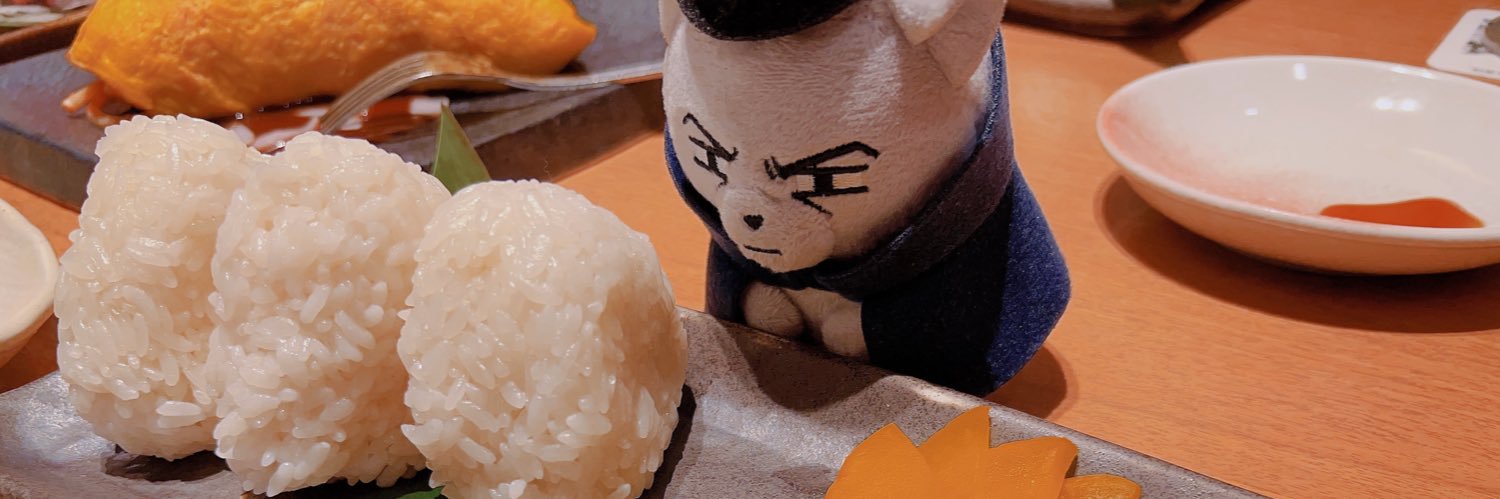 みかん🍊11年待ってたはばたき市民 banner