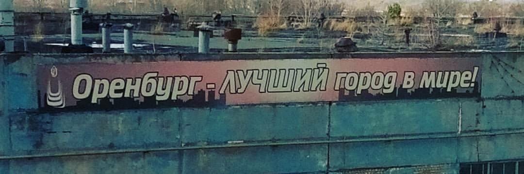 psycholocomotor's profile banner image