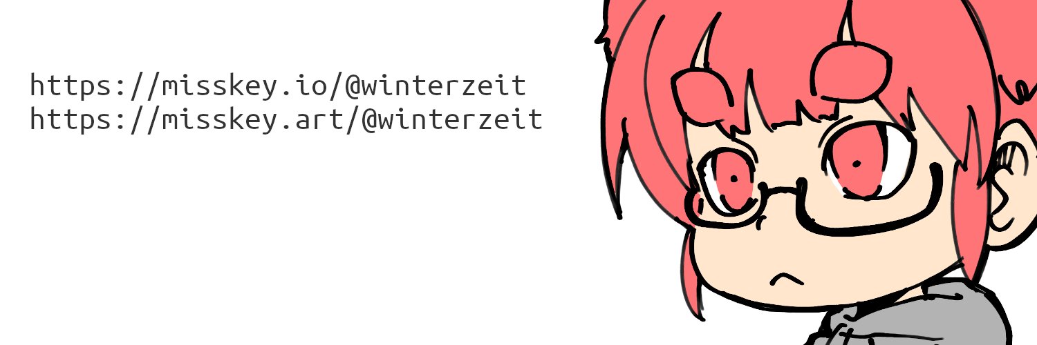 winterzeit's profile banner image