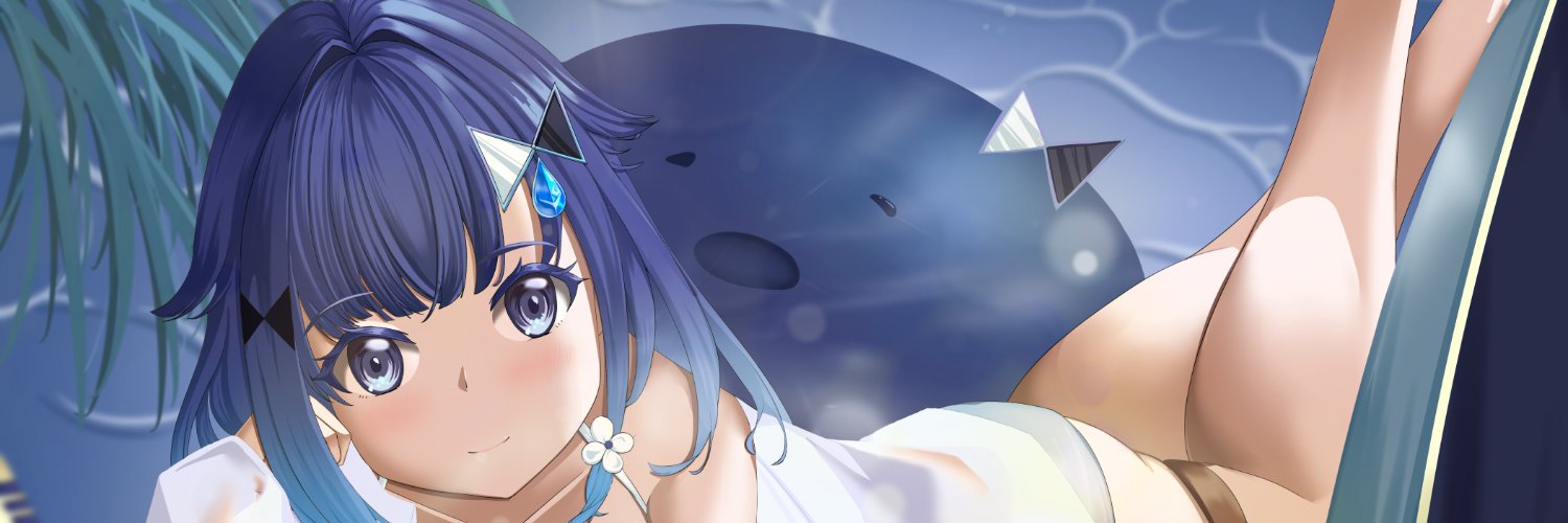 霜隕Lostarロスダ banner