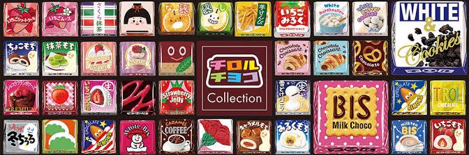cho_colatell's profile banner image