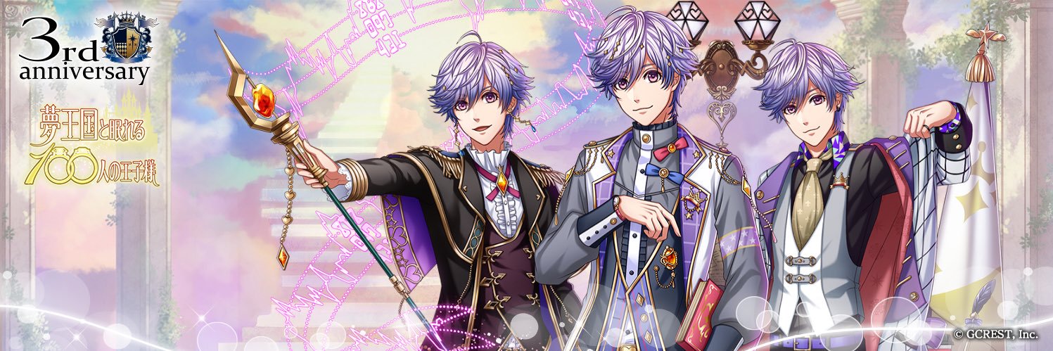 Million 💸 banner