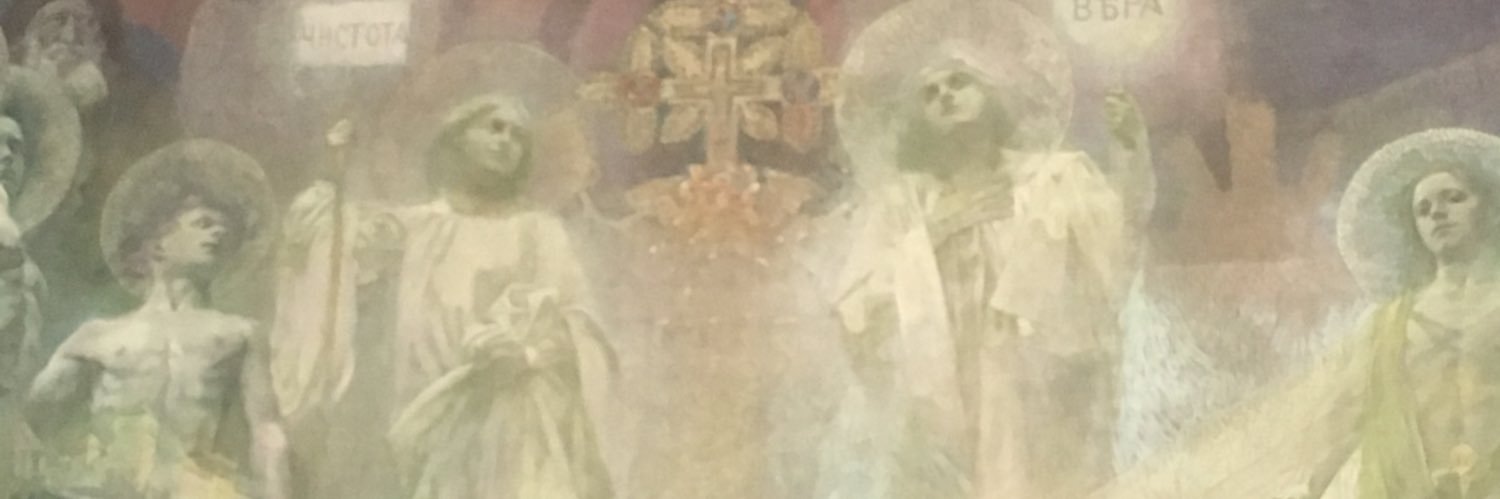 Qe banner
