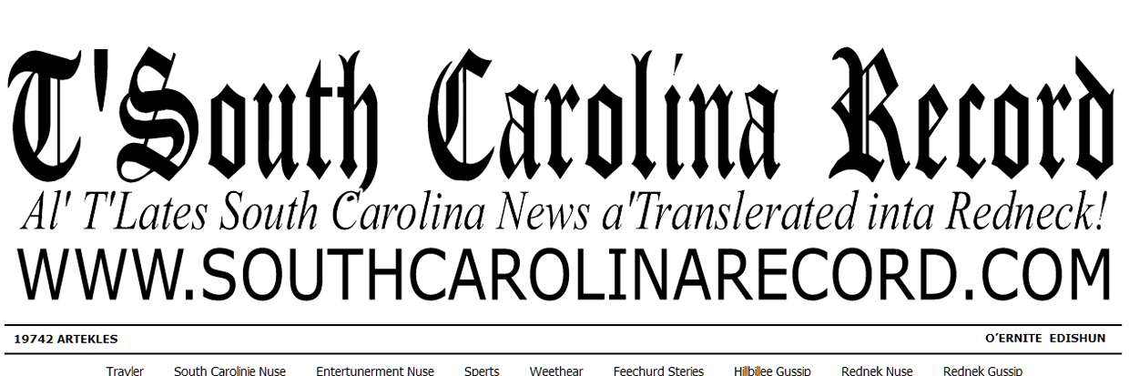 SCarolinaRecord's profile banner image