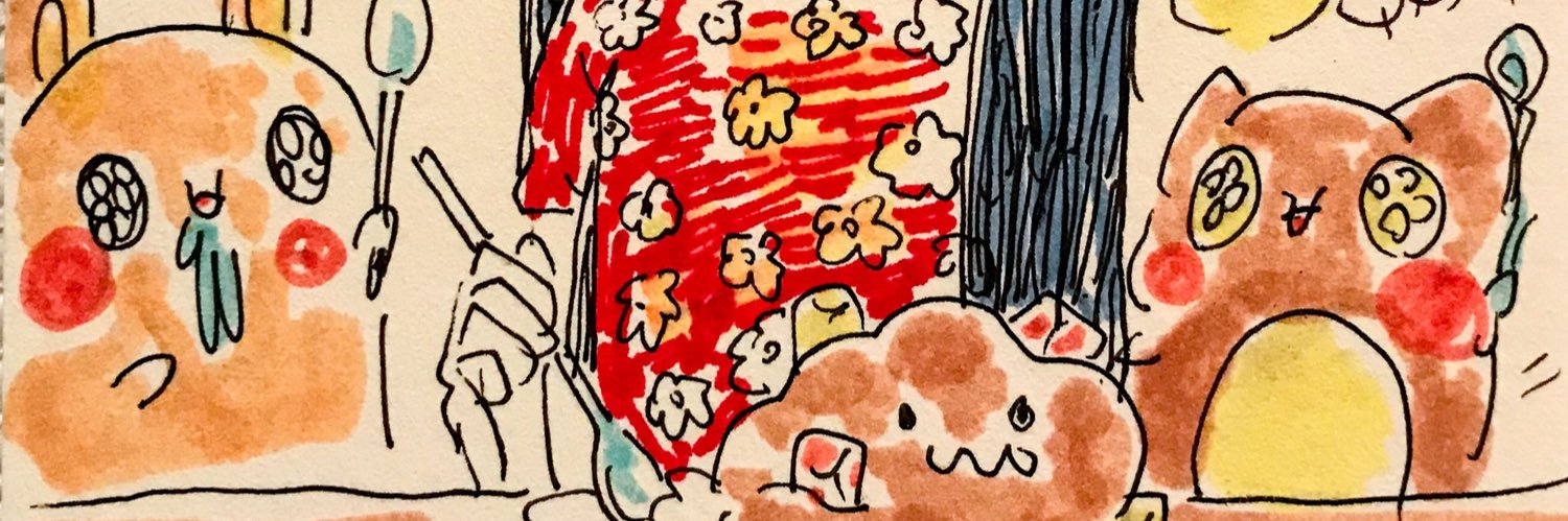 uemad's profile banner image