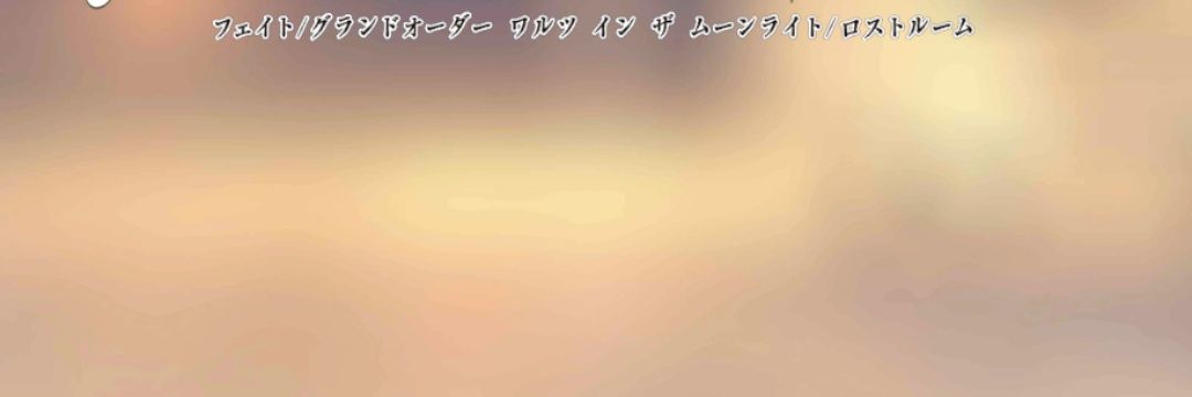 merln96227993's profile banner image