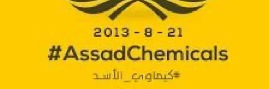 basem13248310's profile banner image