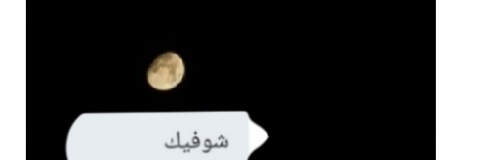 rqrh61's profile banner image