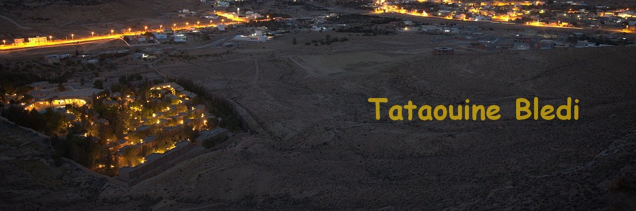 tataouinebledi's profile banner image