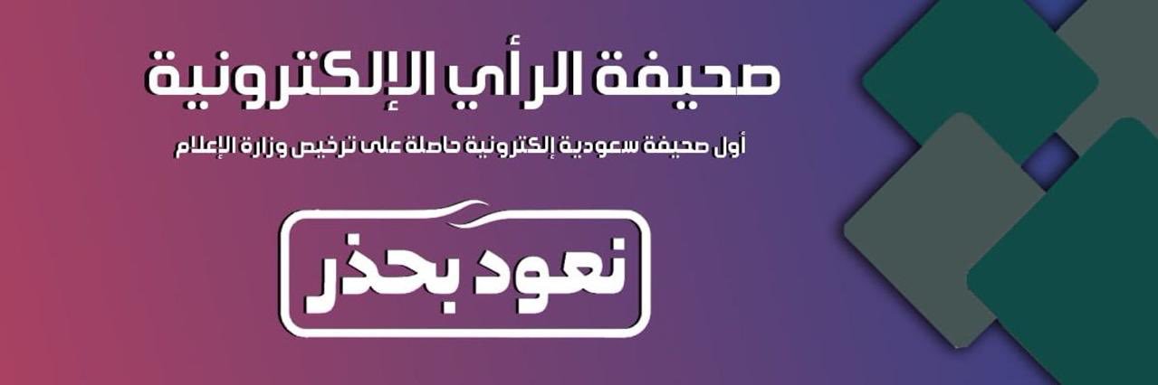 tareq415's profile banner image
