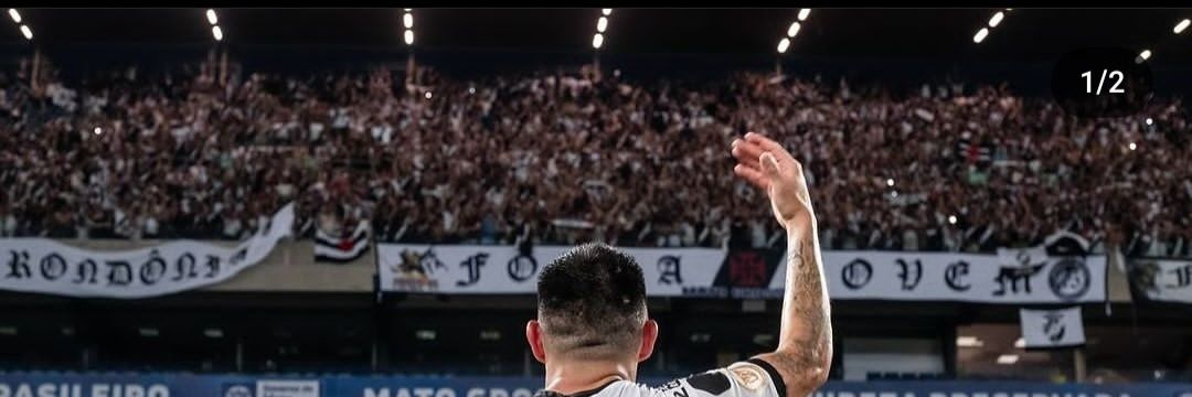Vascão Cuiabano banner
