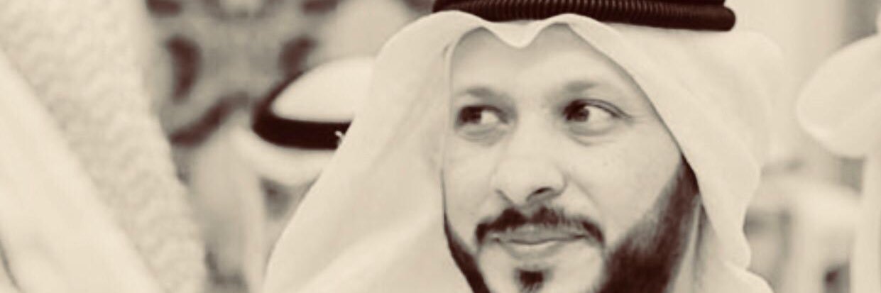 abo_algohra's profile banner image
