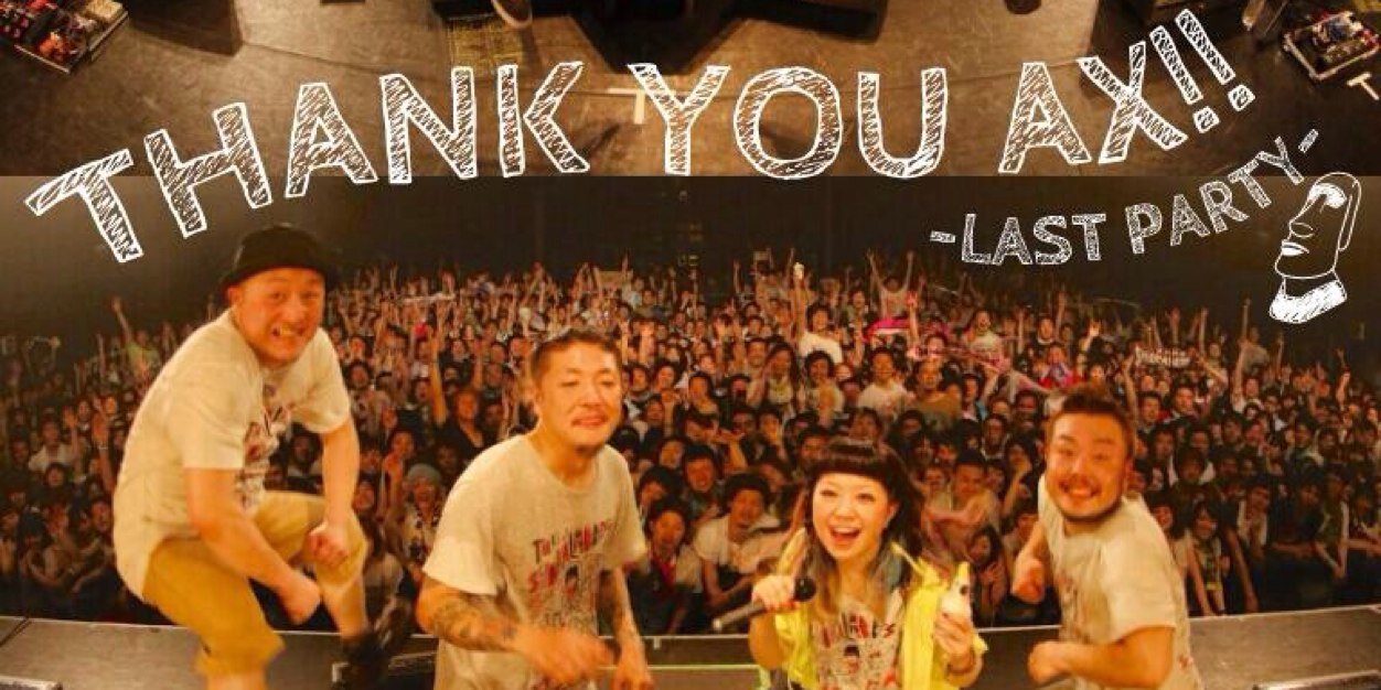 paski8181's profile banner image