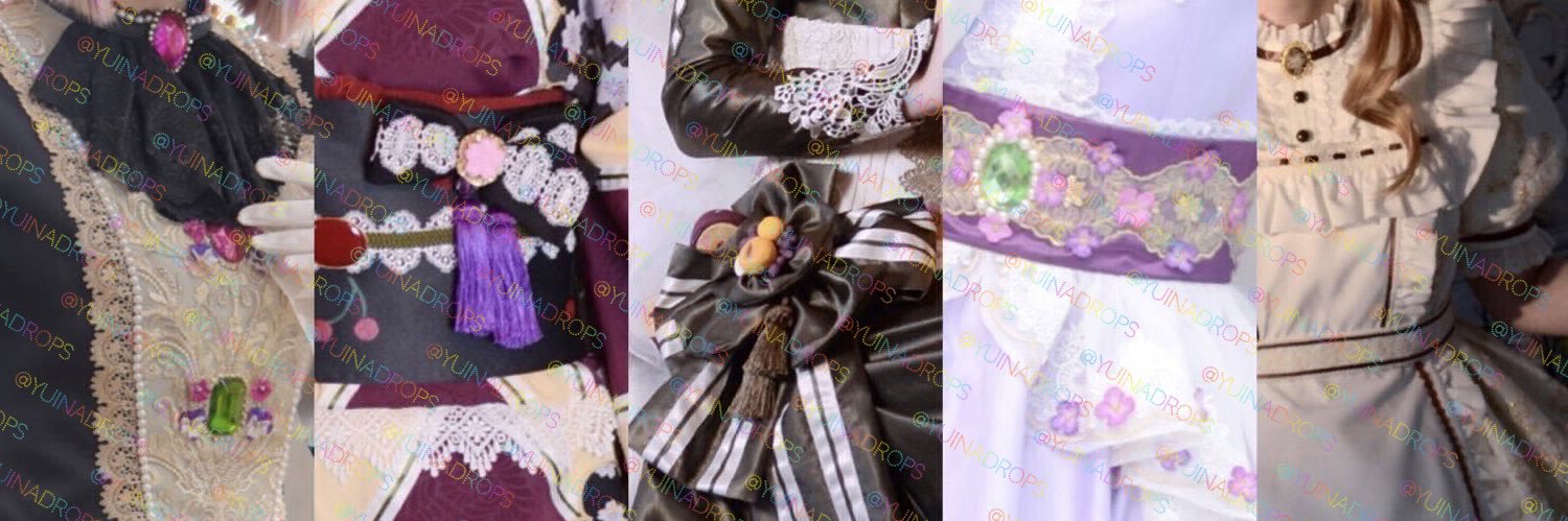 ゆいな banner