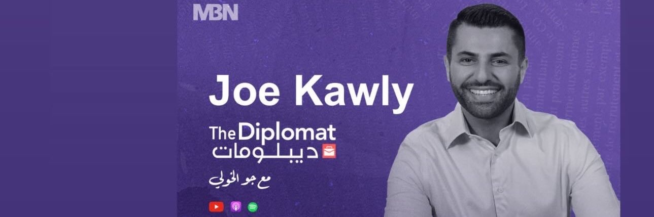 Joe Kawly, 𝘔𝘗𝘚 banner