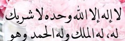 5awla18's profile banner image