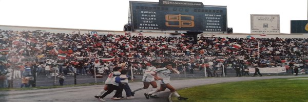DatosO11ce Profile Banner