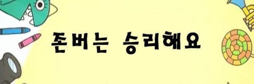 testar_official's profile banner image