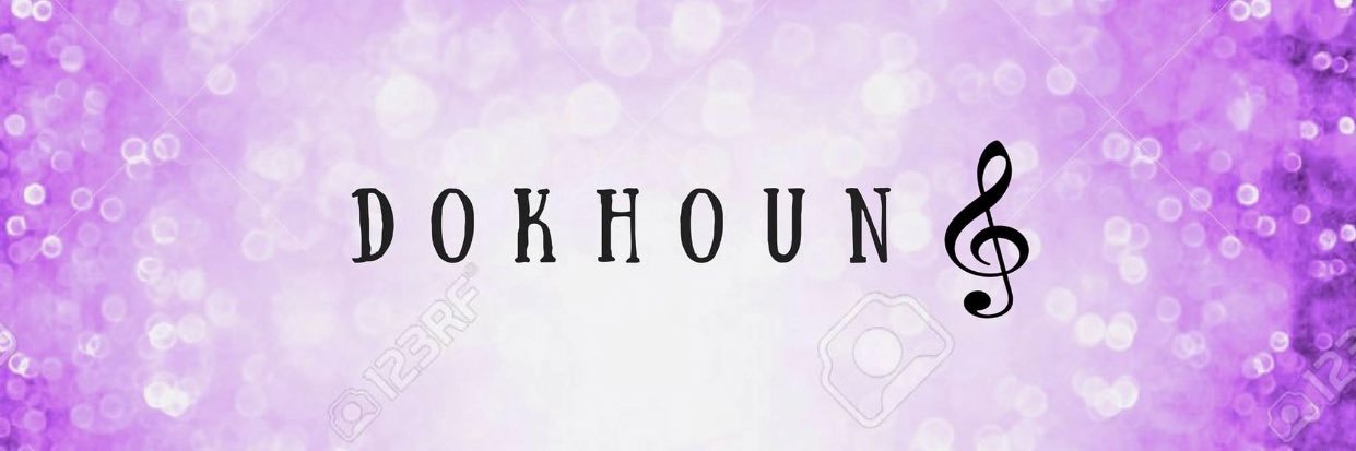 Iamdokhoun's profile banner image