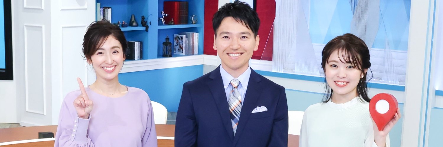 ピタニュー（広島ホームテレビ ＠月-金／夕方4時40分～） banner