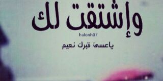 fofo5561's profile banner image