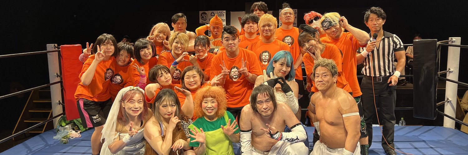 CChittaro's profile banner image