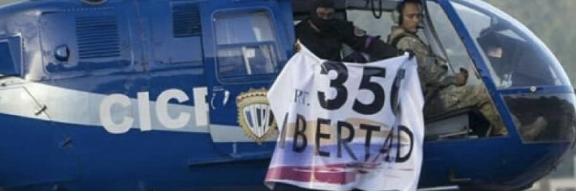 perezpdca's profile banner image