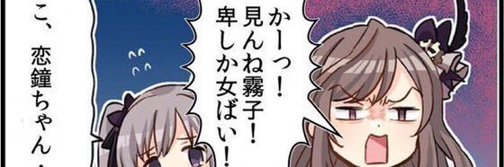 はすぺちーの banner
